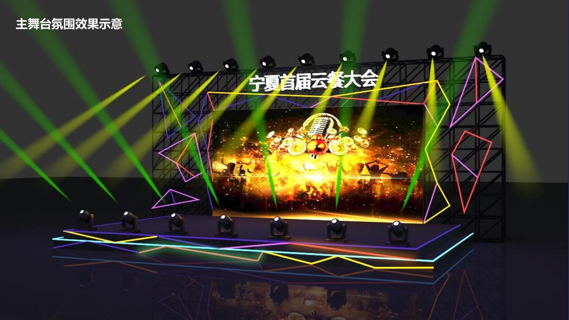 傲德传媒高端影视